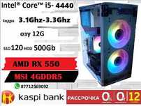 игровой компьютер Core i5 4440\озу12G\SSD120\HDD500\RX550 4G
