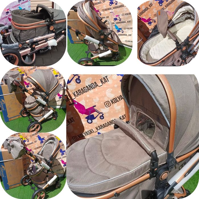 Коляска всесезонная