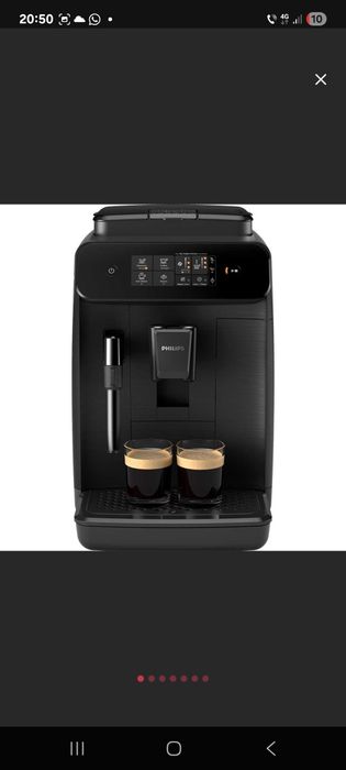 Espressor automat
