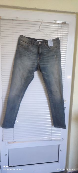 Мъжки дънки SMOG DENIM – размер 30/32