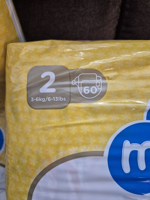 Памперси Mamia 2