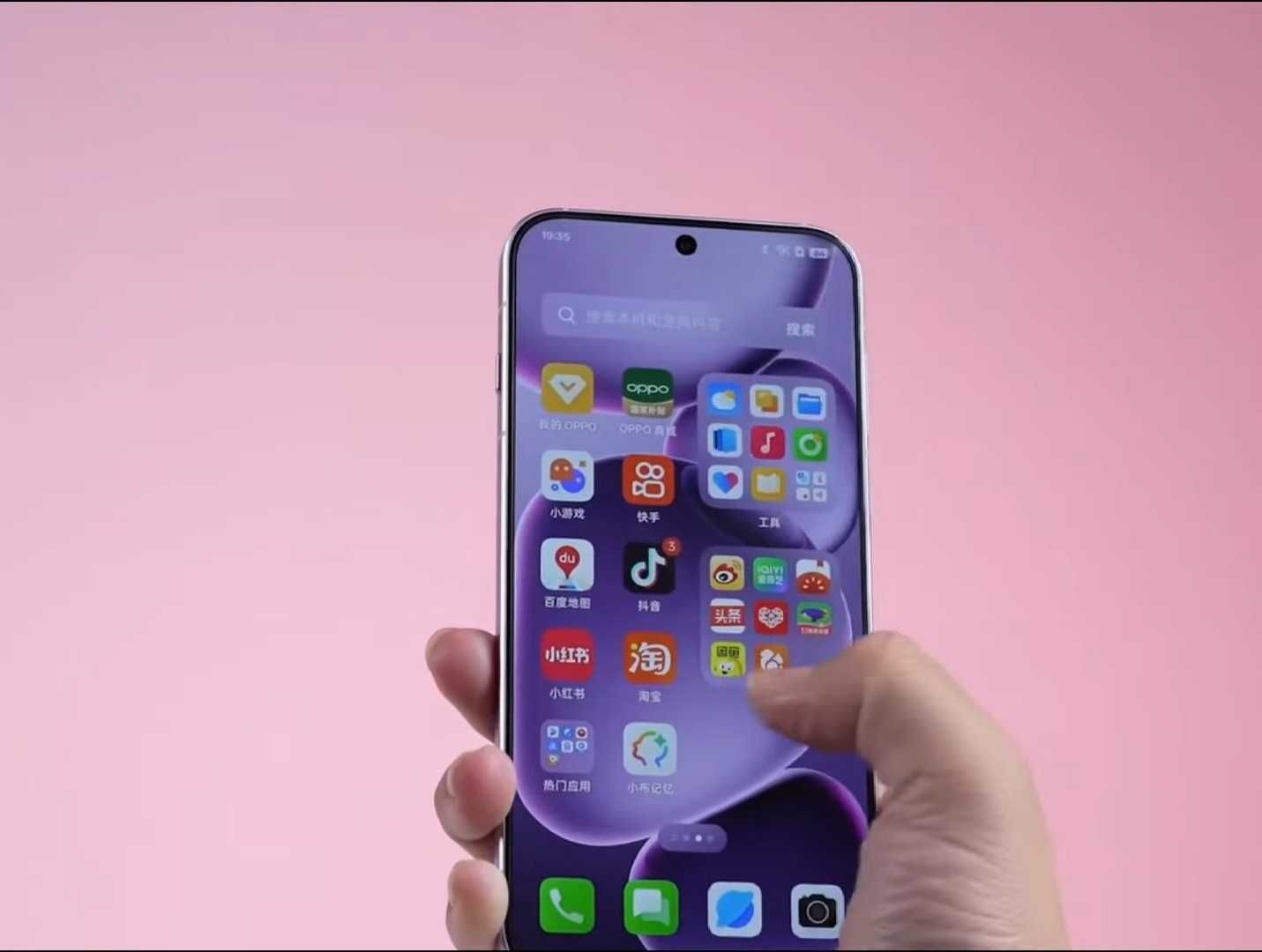 Oppo Find X8s Plus 5G Dual sim 6000mAh батерия, 2 години гаранция