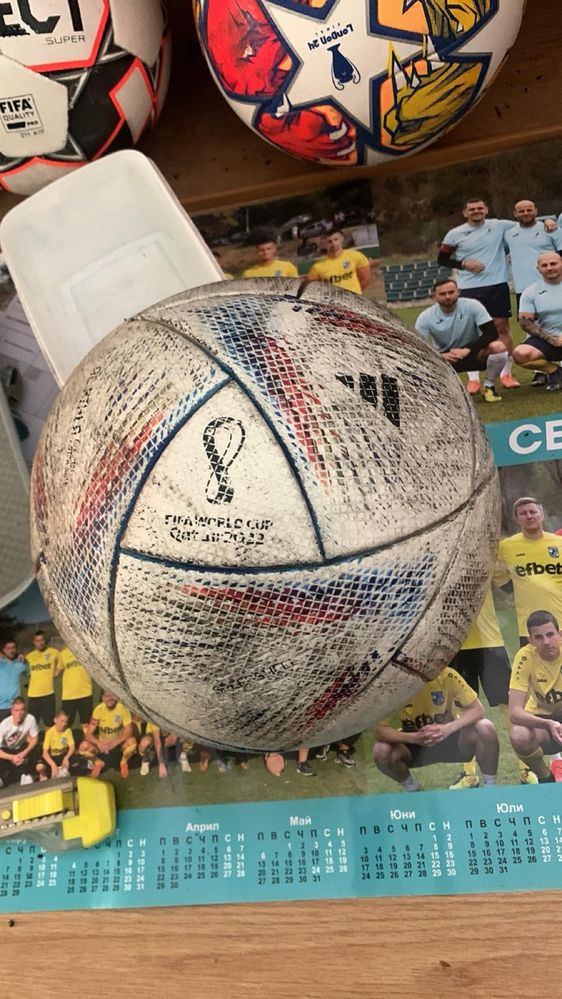 Топка Adidas al rihla official match ball 2 бр !