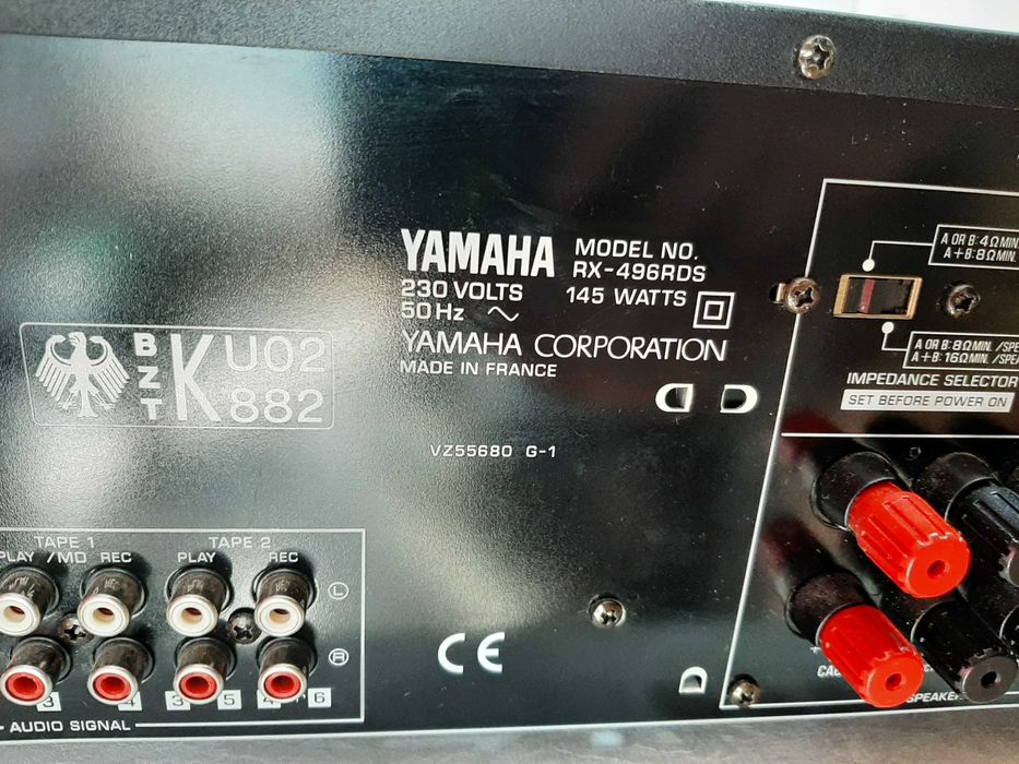 Усилвател Yamaha RX-496RDS