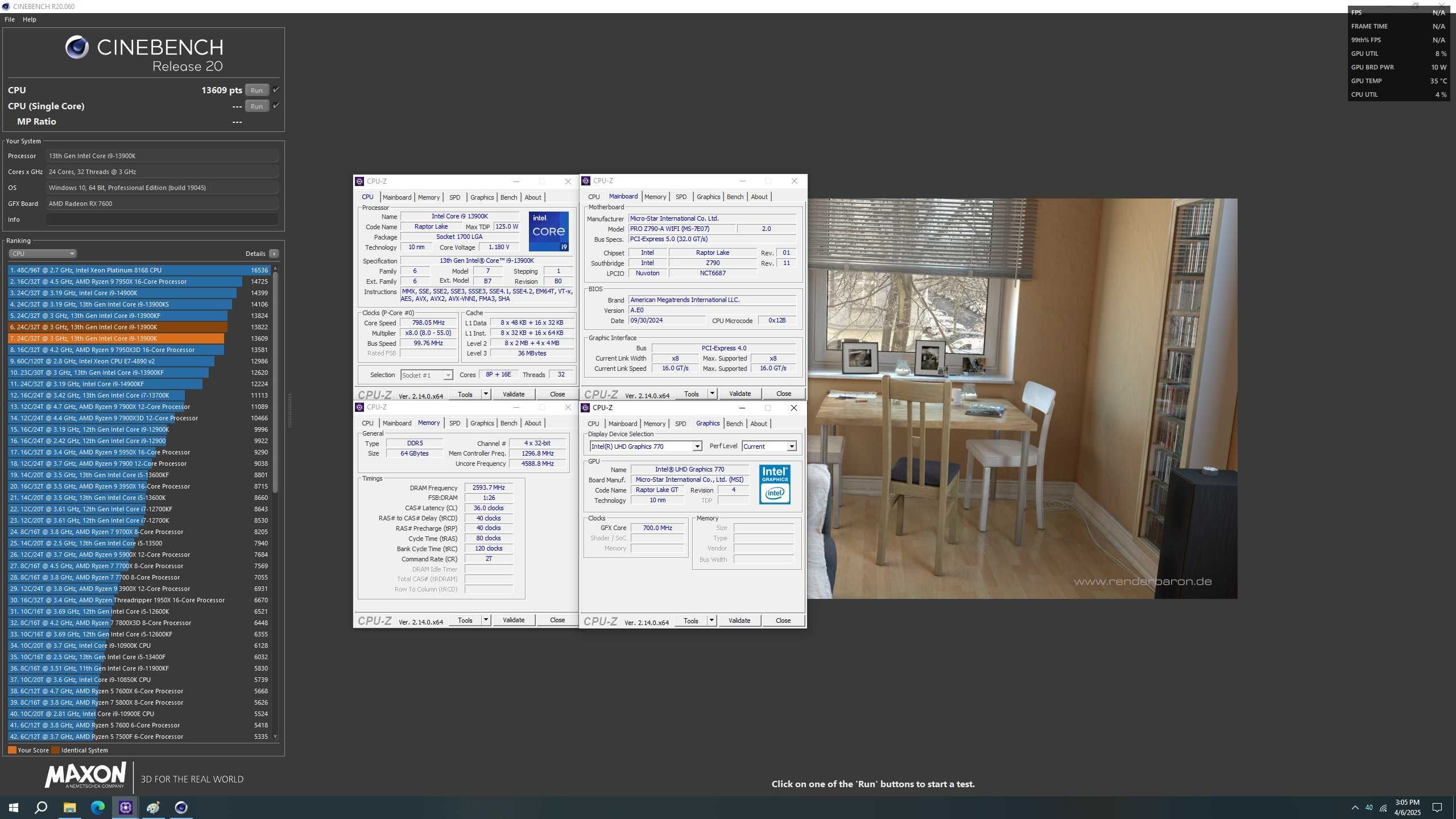 Intel Core i9 13900K (Tray), 13900KF (Box), 24-ядрен, LGA 1700