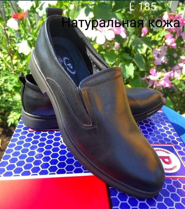 Продам! Натуральные!Распродажа