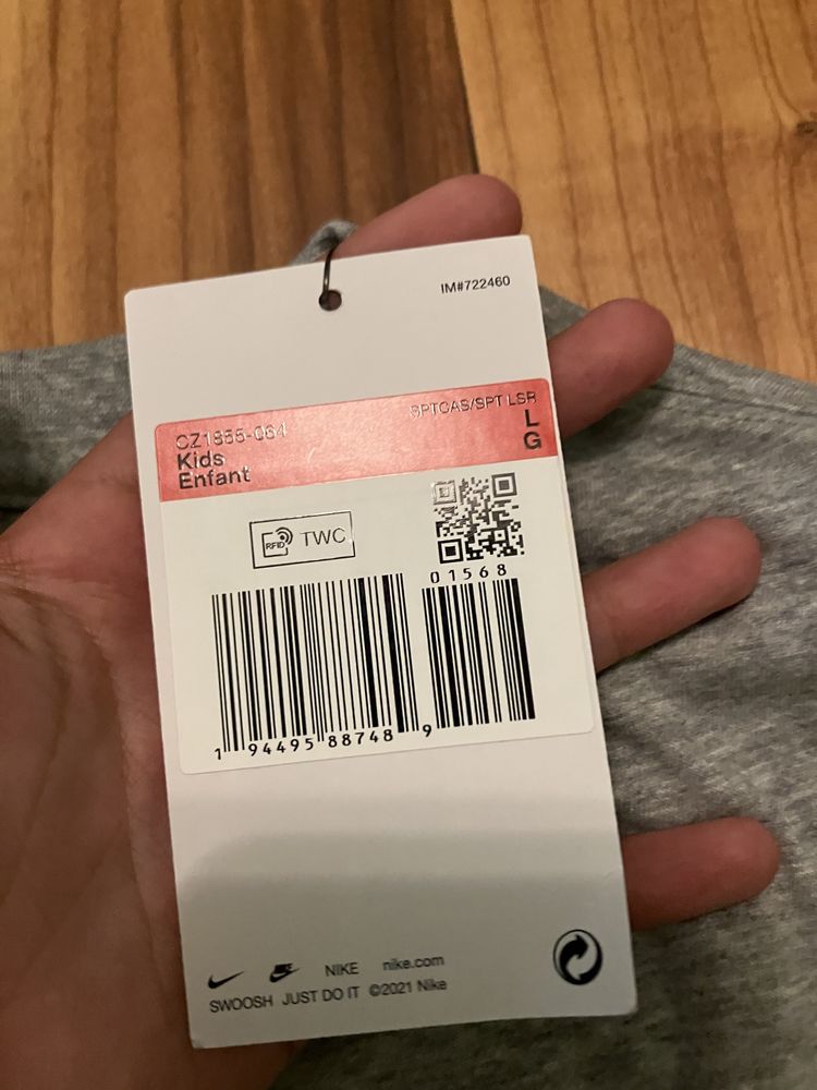 Чисто нова блуза Nike
