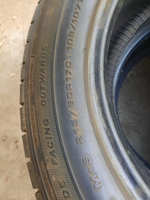 ПРОМОЦИЯ!215/60/17С и 225/75/16С Бусови Зимни Гуми