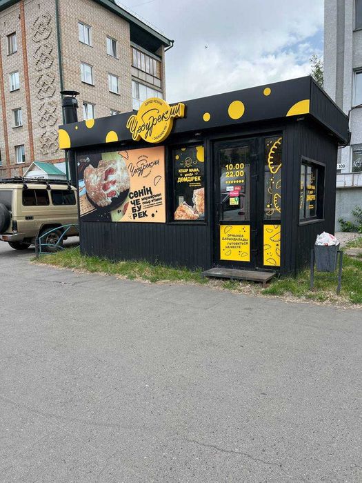 Продам торговый павильон