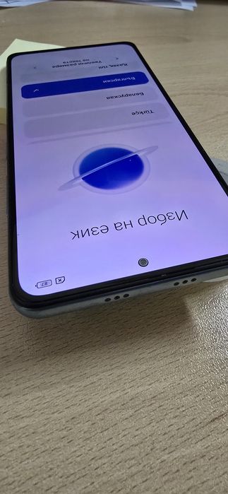 Xiaomi Poco F3 5G 256GB