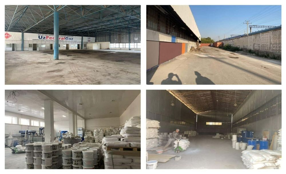 Продаётся 1,3 га. производственная база.