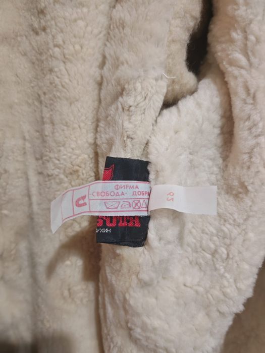 Продавам мъжка эимна шуба размер  3 XXL