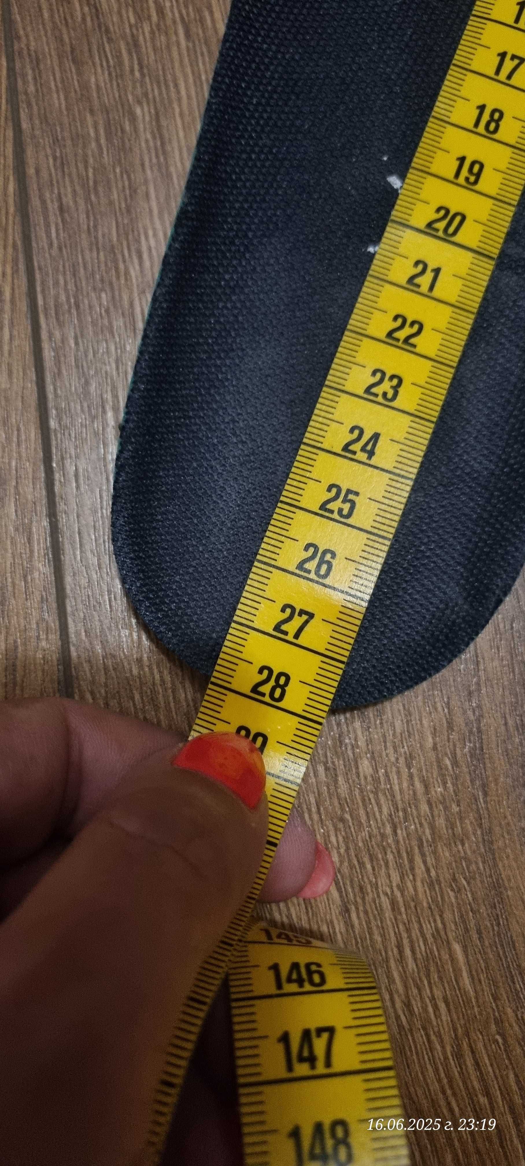 Мъжки спортво елегантни обувки