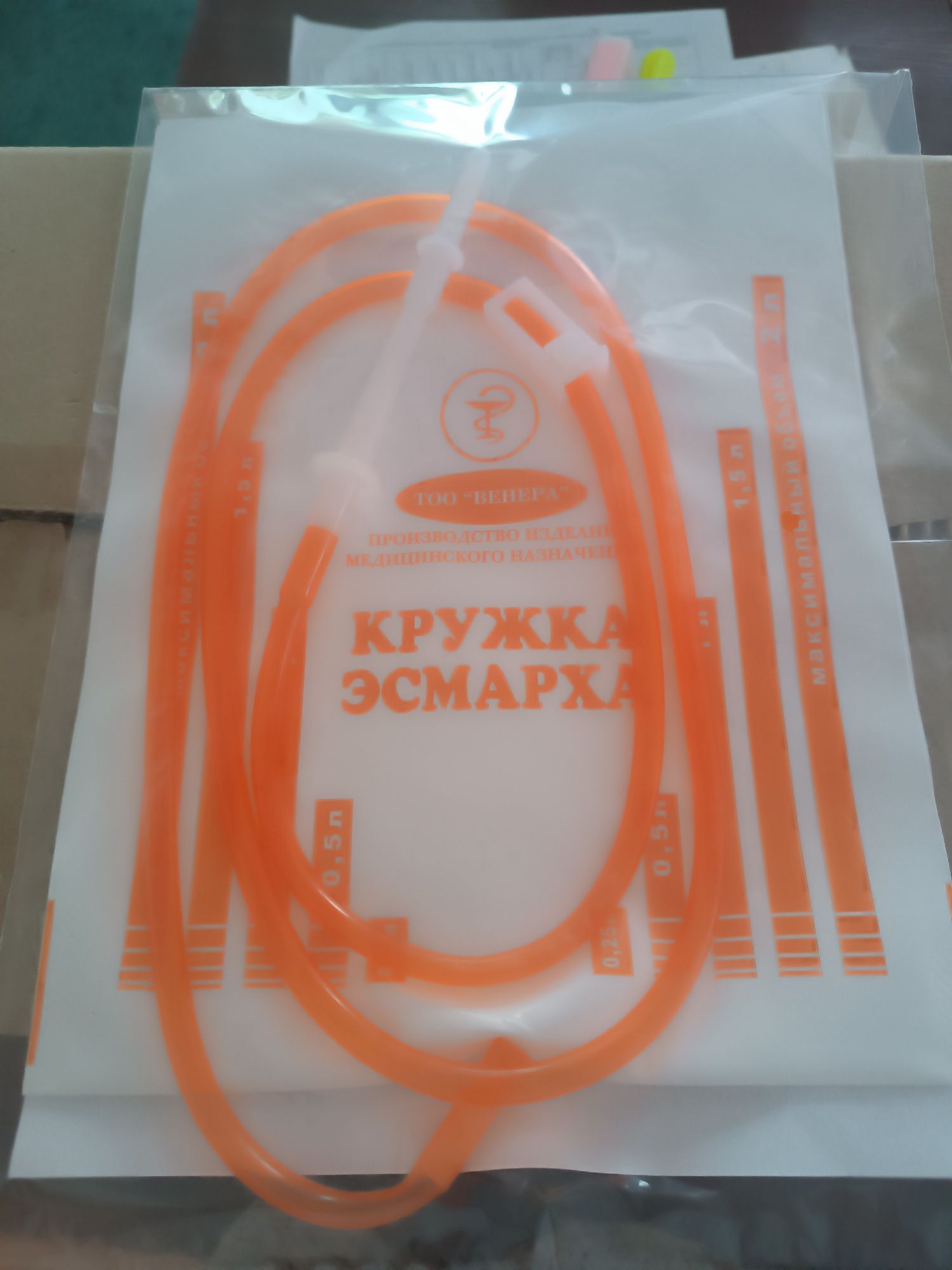 Кружка эсмерха ,клизма  2000мл