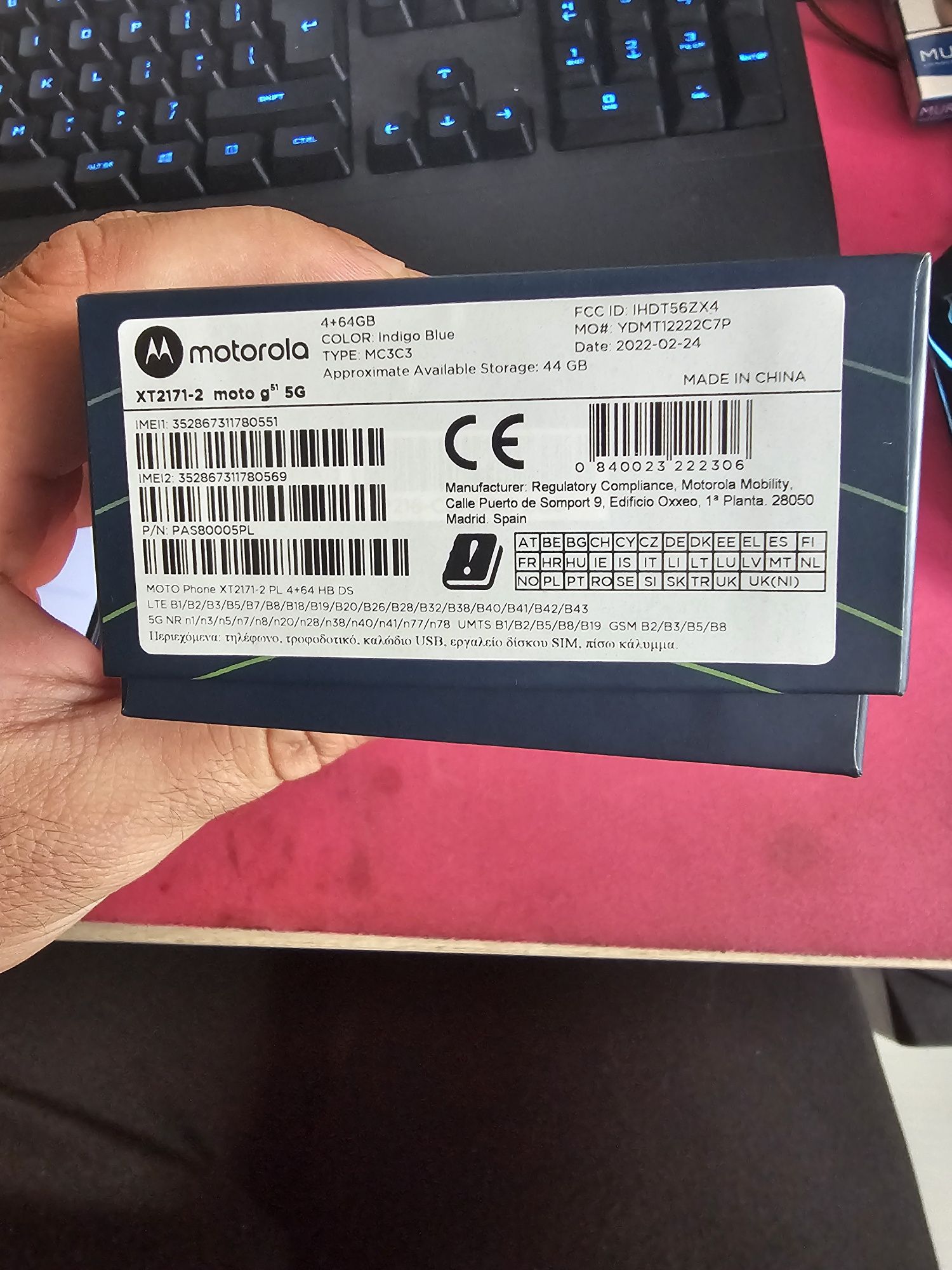 Motorola Motorola g51