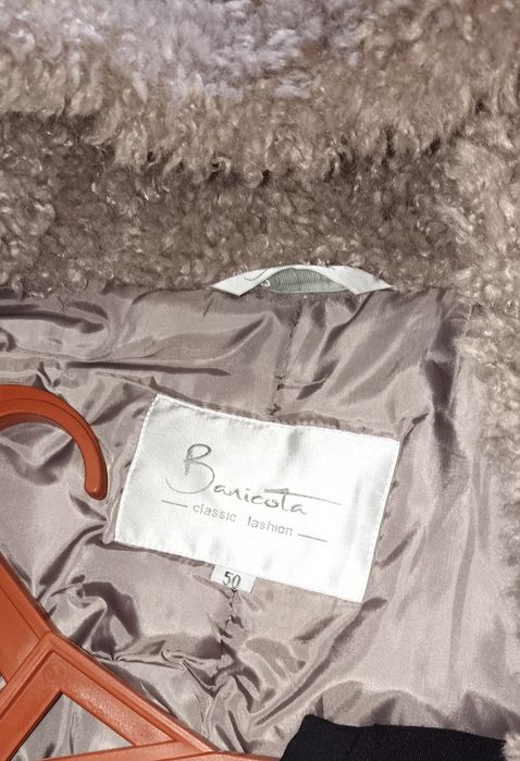 Шуба Тедди,новая