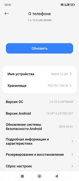 Redimi 13 pro holati yangi