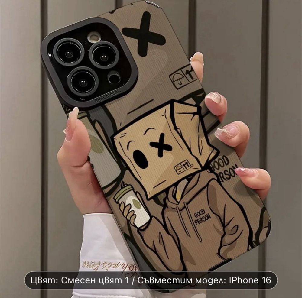 Iphone 16 / 16 Pro / 16 Pluse case