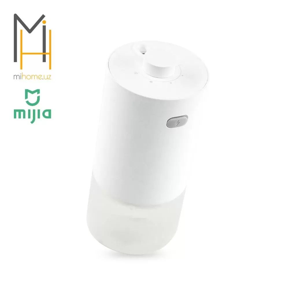 Автоматический ароматизатор воздуха Xiaomi Mijia Air Fragrance Flavor