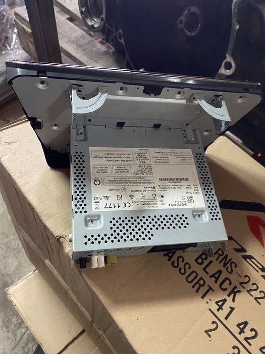 мултимедия за шкода