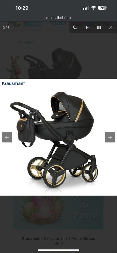 Vând cărucior Krausman 3in1