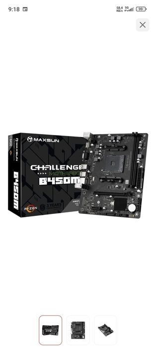 Материнская плата на am4