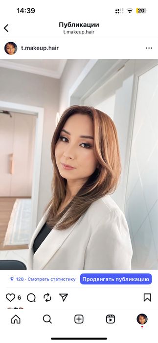 Скидка 4000 дневной макияж ,полный образ 8000,11000