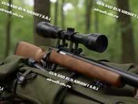PUSCA SNIPER CU LUNETA !!  – Arc Puternic ~ Precizie Mare ~ MODEL NOU!