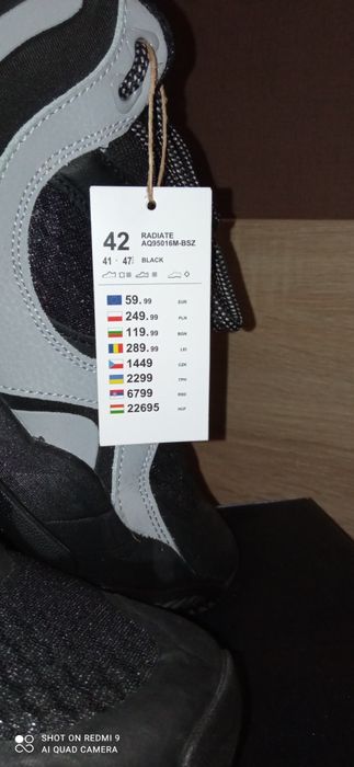 Спортни обувки SHAQ