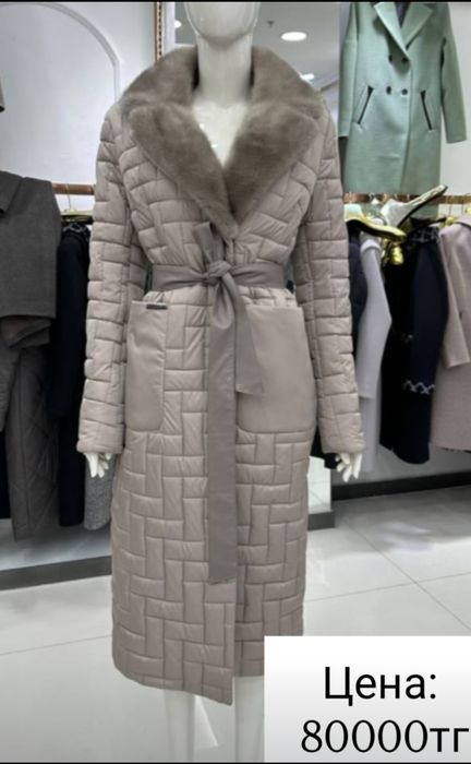 Куртка с натуральной норкой