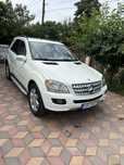 Mercedes Benz ML320 AMG