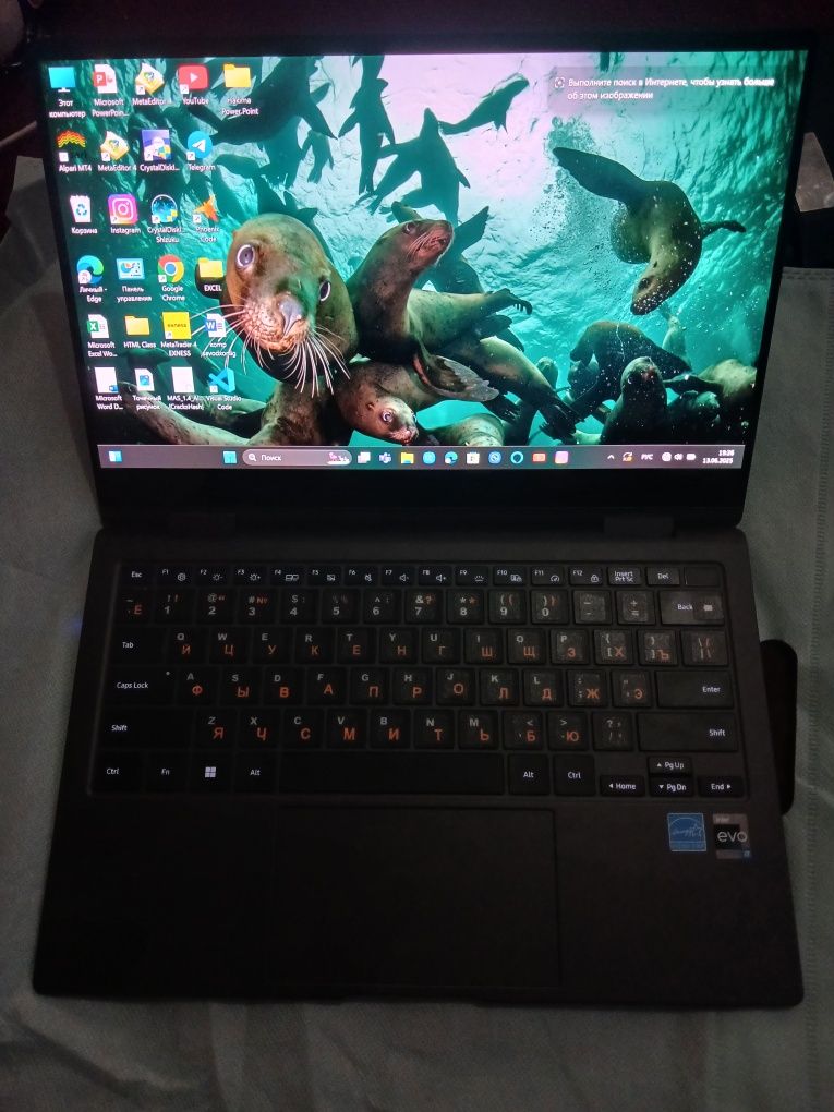 Samsung Galaxy Book 2 Pro