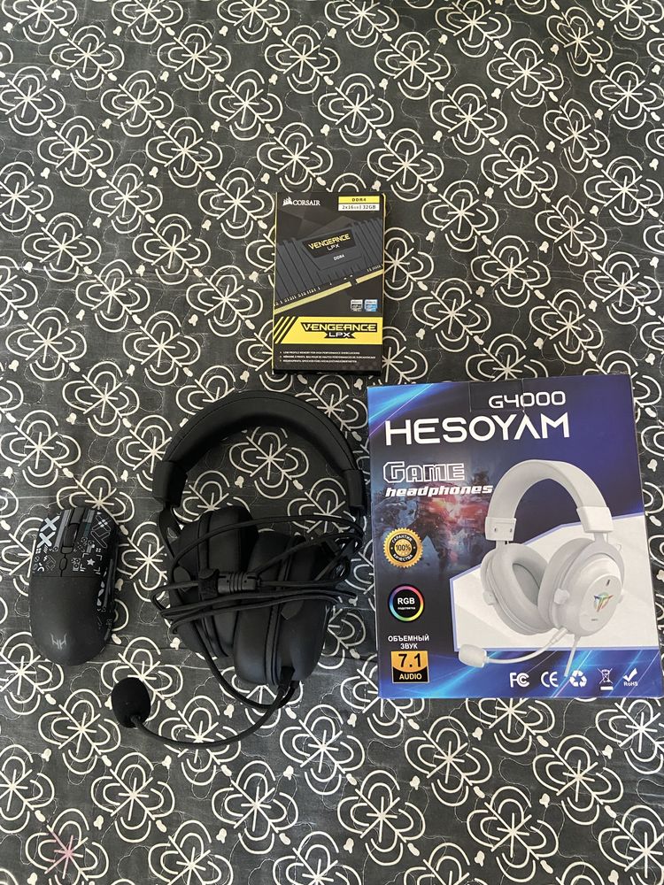 Набор комплектующих