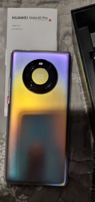 Huawei mate 40 pro perfekten