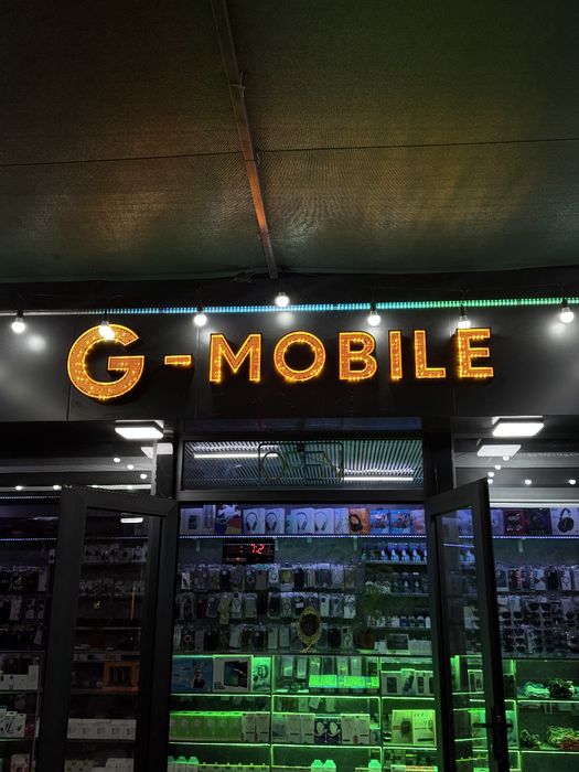 Uchib qolgan reklamalarni tugʻirlab biramiz