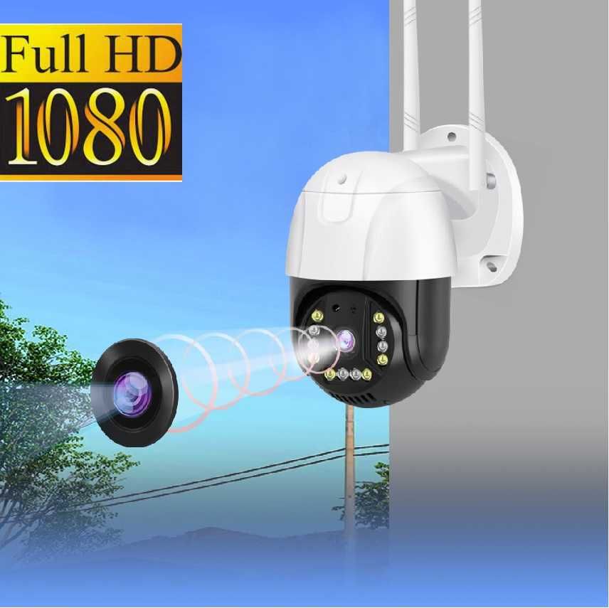 Camera Supraveghere video, 5MP 2560 x 1440,intelligent tracking WIFI