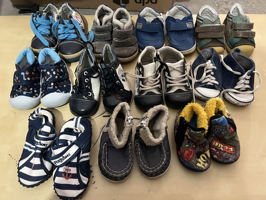 Детски обувки  ( лот)номер 20