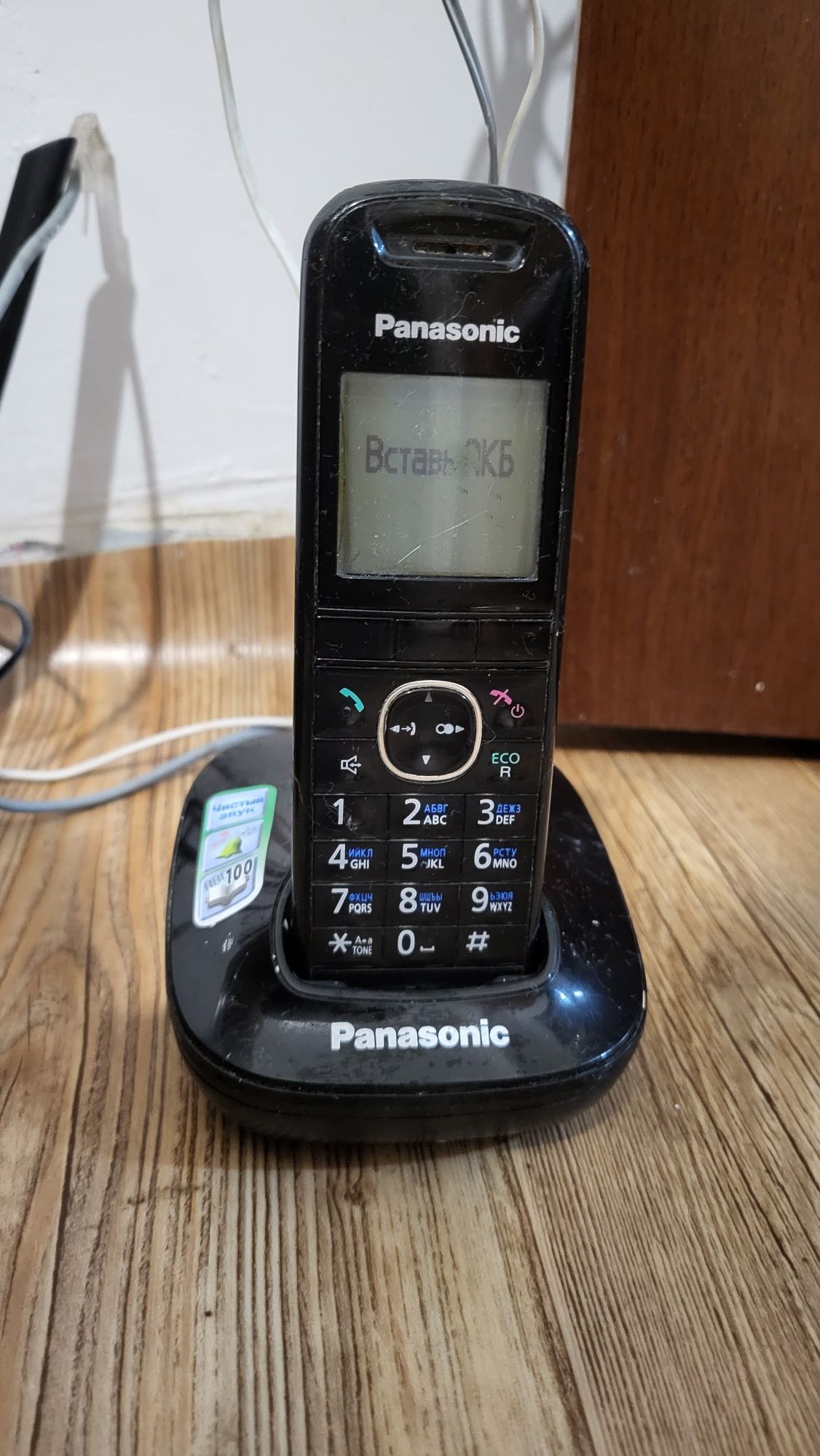 Продам радио телефоны 2 шт Panasonic рабочие