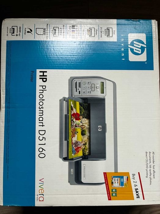 Imprimanta Inkjet HP Photosmart D5160 - defecta