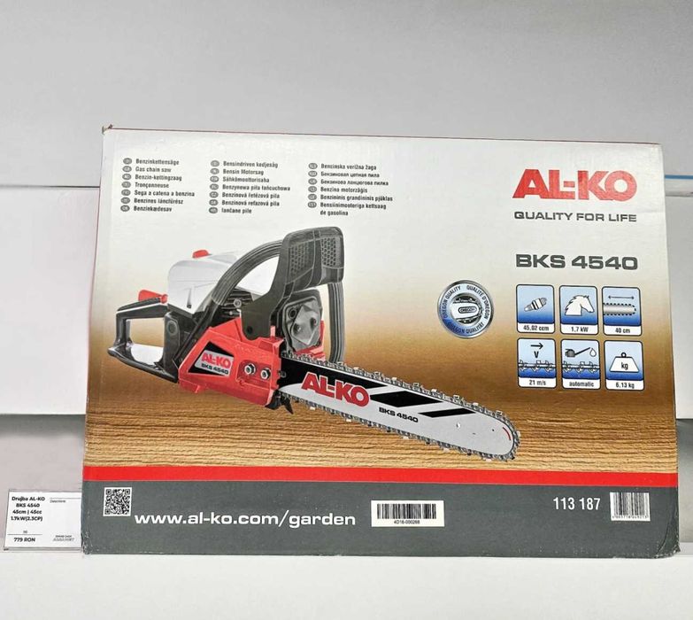 Drujba AL-KO BKS 4540 cu Lama de 40 cm -ERKAD CASH AMANET Galati-