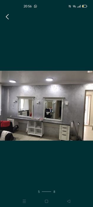 Требуется женский мастер или универсал