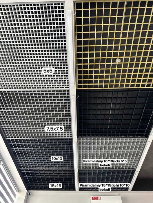 Griliato, Grilyata, Grilyato Podvesnoy potolok