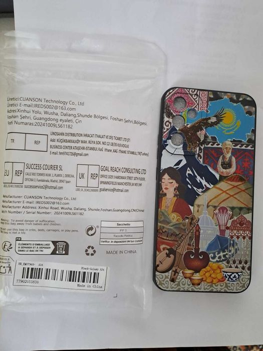 Чехол на телефон в  национальном стиле. Модель Samsung Galaxy A 34