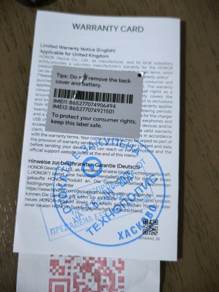 Honor magic6 lite 256gb