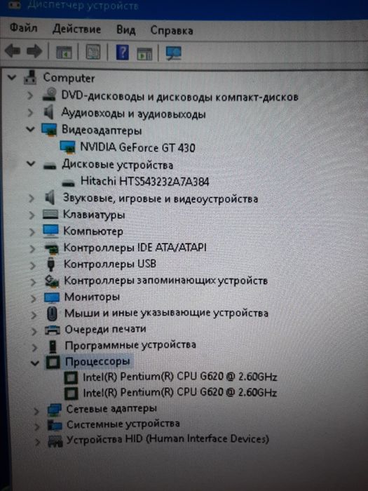 Блок для нетребовательных игр