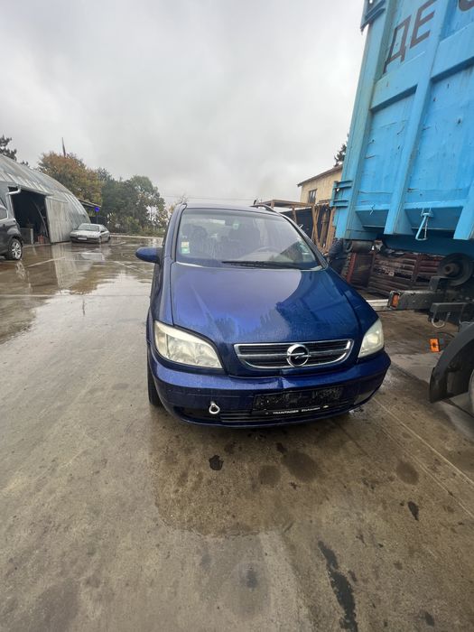 Opel Zafira A НА ЧАСТИ