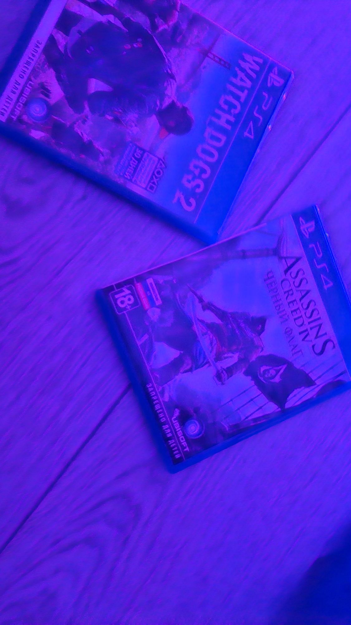 Игры для PlayStation 4