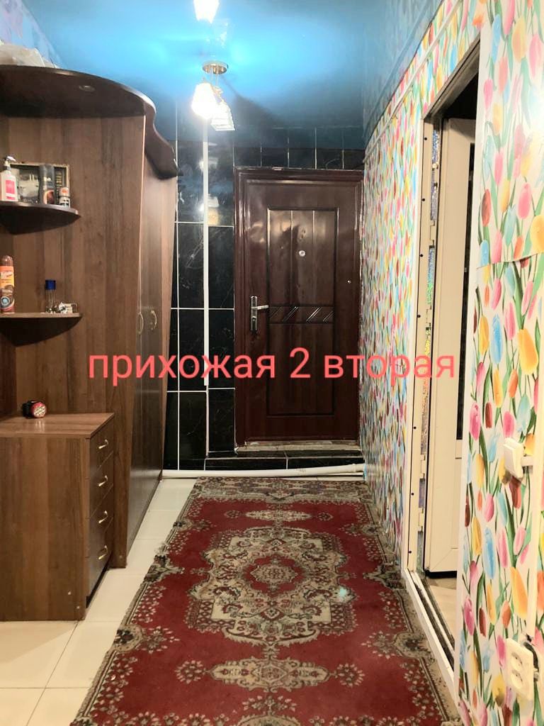 Продаётся дом Бапан би