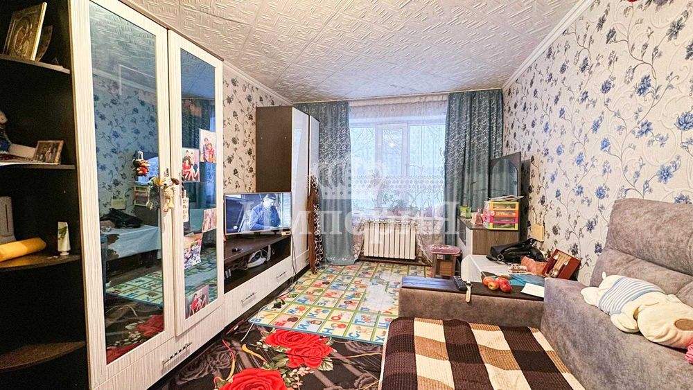 2х дешевая . Юлия Империя