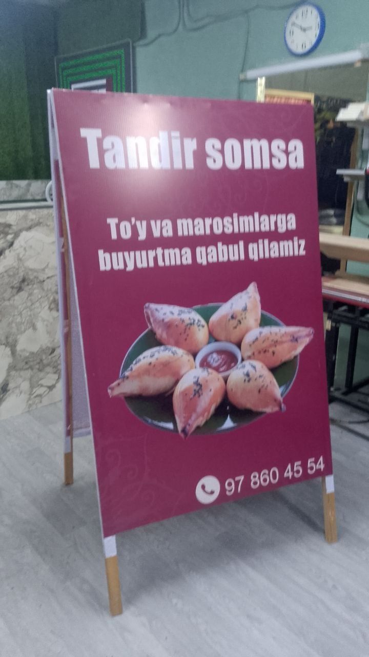 Banner Реклама Roll up. Рул ап. Рекламный штендр. Паучок. X-Ba